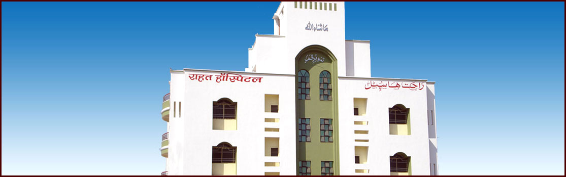 Raahat Hospital