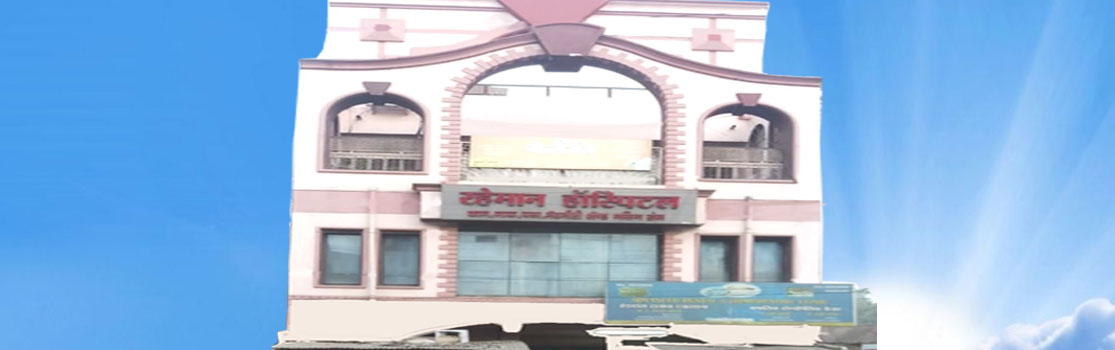 Visit Parbhani