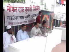 Alcohol De-Addiction Camp in Aurangabad 15-Aug-2005 By L.R.Khan