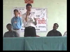 Alcohol De-Addiction Camp in NEWASA By Dr.Laxmikant Shende 06-may-2007