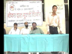 Alcohol De Addiction Camp (Partur) 20-April-2008 by Dr.Laxmikant Shende